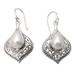 Silver Gala,'Sterling Silver Dangle Earrings with Silver Cultured Pearls'