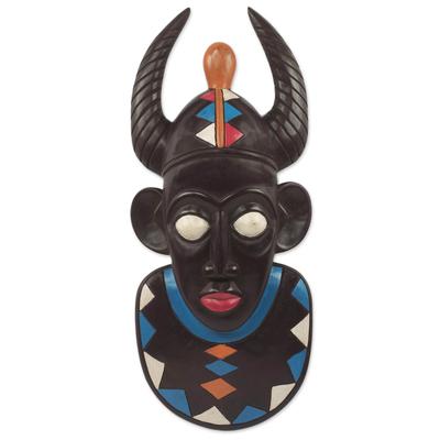 Bozo on the Niger,'African Horned Mask from Nigeri...