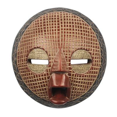 Edudzi,'Embossed Brass and Wood Round African Mask...