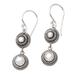 Remain in Light,'Cultured Freshwater Pearl and Sterling Silver Earrings'