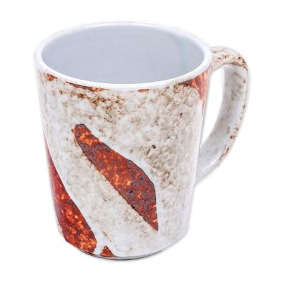 Natural Appeal,'Earth-Toned Ceramic Mug from Thailand'