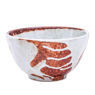 Natural Appeal,'Versatile Ceramic Bowl in Brown and White'