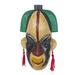 'Pride of Womanhood' - Handcrafted Congo Zaire Wood Mask