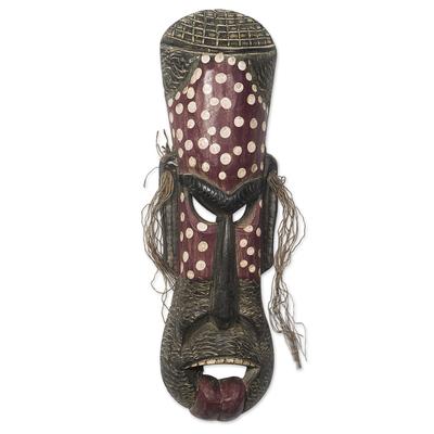 Speckled Spirit,'Handcrafted Traditional African Wood Mask with Speckles'