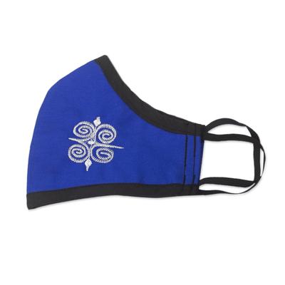 Dwennimmen in Royal and White,'Royal Blue Embroide...