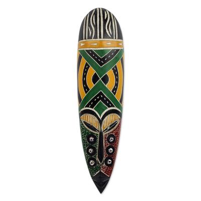 Koomli,'Artisan Crafted Original African Mask with Colorful Finish'