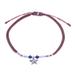 Swing on a Star,'Amethyst and Tourmaline Macrame Charm Anklet'