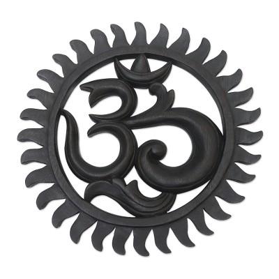 Ongkare,'Balinese Om-Themed Relief Panel'