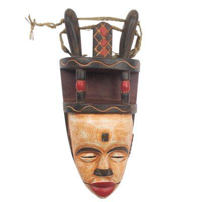 Ibiobio Horn,'Hand Made African Sese Wood Mask'