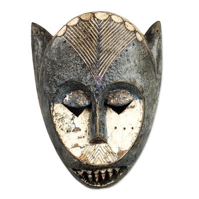 Ngbandi,'Hand Carved Sese Wood Mask'