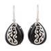 Artisan Handmade Black Onyx 925 Sterling Silver Earrings 'Mystical Dangle'