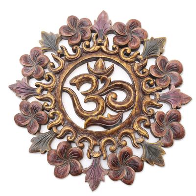 Floral Ong-Kara,'Hand Painted Floral-Themed Suar Wood Relief Panel'