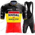 Maillot de cyclisme de l'équipe de Belgique Soudal Quick Step vêtement de cyclisme cuissard à