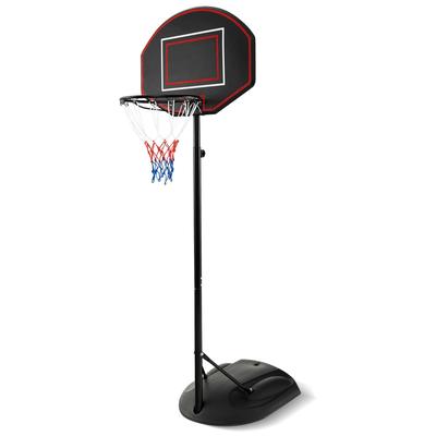 5.5-7.5FT Adjustable Portable Basketball Goal System with Backboard