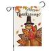 VOCHIC Fall Thanksgiving Garden Flag 12x18 Double Sided Autumn Turkey Farmhouse Garden Yard Flags for Outdoor House Holiday Decoration (ONLY FLAG)