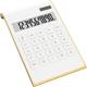 Calculators Desktop Calculator with Large LCD Display 10 Digits Solar Power Basic Office Calculator Gold Office Desk Supplies and Accessories