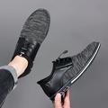 Gubotare Mens Oxford Shoes Casual Men s Leather Dress Shoes Business Casual Walking Shoes Tennis Comfortable (Black 12)