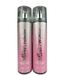 Paris Hilton Heiress for Woman Body Fragrance Mist 8 oz (TWO PCS.)