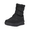 Stiefel WHISTLER "Vasora", Gr. 42, schwarz, Kunstfaser, Polyurethane, casual, Schuhe Snowboots, in wasserfester Qualität
