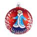 Ball The Holiday Aisle® No Pattern Ball Ornament Glass in Blue/Red/White | 4 H x 3.94 W x 3.94 D in | Wayfair 632F85AA1E38463689C30E78453899BC