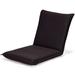Adjustable 6-Position Floor Chair Folding Lazy Man Sofa Chair-Coffee - 39.5" x 18" x 3" (L x W x H)