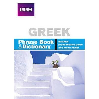 Bbc Greek Phrase Book Dictionary Phrase Book