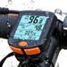 Cycling Computer Digital Speedometer Bicycle Speeding Alert Stopwatch Thermometer LCD Backlight Rainproof Table