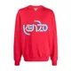 Kenzo , Swirl Logo Sweatshirt ,Red male, Sizes: L