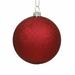 Mercury Row® Holiday Décor Ball Ornament Plastic in Red | 4.75" H x 4.75" W x 4.75" D | Wayfair 10B6EF81CB6E48E397999033D3F54432