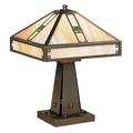 Arroyo Craftsman Pasadena 16 Inch Table Lamp - PTL-11E-GW-BK