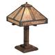 Arroyo Craftsman Prairie 18 Inch Table Lamp - PTL-12-WO-P
