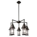 Arroyo Craftsman Valencia 32 Inch 5 Light Chandelier - VCH-7-5-RM-VP