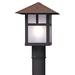 Arroyo Craftsman Evergreen 10 Inch Tall 1 Light Outdoor Post Lamp - EP-9T-TN-MB