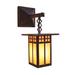 Arroyo Craftsman Glasgow 14 Inch Tall 1 Light Outdoor Wall Light - GB-6LSA-AM-MB