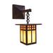 Arroyo Craftsman Glasgow 12 Inch Tall 1 Light Outdoor Wall Light - GB-6SA-GW-RC