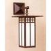 Arroyo Craftsman Glasgow 12 Inch Tall 1 Light Outdoor Wall Light - GB-6SA-GWC-MB