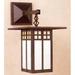 Arroyo Craftsman Glasgow 16 Inch Tall 1 Light Outdoor Wall Light - GB-9SA-CS-RB