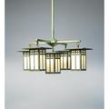 Arroyo Craftsman Glasgow 33 Inch 5 Light Chandelier - GCH-9-4-1-REC-AC