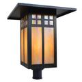 Arroyo Craftsman Glasgow 18 Inch Tall 1 Light Outdoor Post Lamp - GP-18-TN-RB