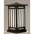 Arroyo Craftsman Himeji 20 Inch Tall 1 Light Outdoor Pier Lamp - HIC-12-RGC-BZ