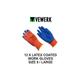 Vewerk - 12 Pairs Of Hard Wearing Latex Coated Work Gloves Size 9 / Large 7019