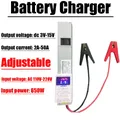 Chargeur de batterie au lithium réglable DC 3.7V -15V Pipeline-50A 3S 4S 12V 12.6V 14.6V