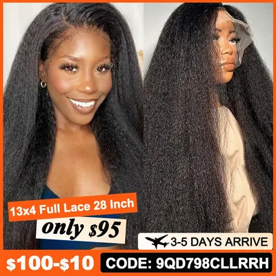 Kinky Straight Lace Front Wig Natural Hairline Yaki Wig Glueless Lace Closure Wig HD 13x4