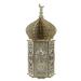 FRCOLOR Ramadan Mubarak Mahal Atmosphere Light Wooden Decorative Lamp Eid Night Light for Party Festival (Style 1)