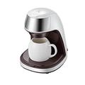 Coffee machine, two-in-one single-cup coffee machine with a travel coffee cup, drip filter coffee brewer, portable steam extraction, with dry burning protection function