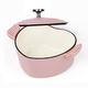 Small Cooking Pot,Cast Iron Pot with Lid,Enamelled Cast Iron Pot, Heart-Shaped Casserole Dish 1.9L Multi-Functional Enameled Cast Iron Pan with Lid,Non-Stick Cooking Pan Pot Simmer Roast,Pink ( Color