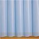John Aird Denise Plain Net Curtains With Weighted Base & Rod Slot - Sold In Set Sizes (7.5 Metres Width, Drop: 63" (160cm))