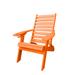 Loon Peak® Dermando Plastic Folding Adirondack Chair in Orange | 34.5 H x 28 W x 30.5 D in | Wayfair 1D68EC57BF1E4E269924867E5FE27512