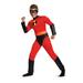 Youth The Incredibles Dash Classic Costume