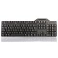 Dell KB813 Smartcard Keyboard